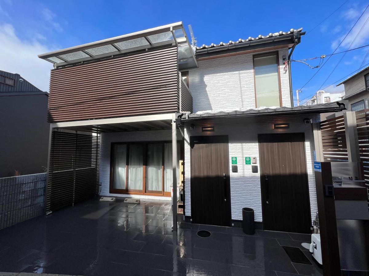 Hotel Platinum.Kiyomizu Kioto Exterior foto